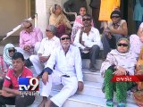 Health Department Team visits Rajkot hospital over complaints of vision-loss - Tv9 Gujarati