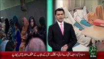 Anti-Corruption Sindh Ki Karwaie – 30 Dec 15 - 92 News HD