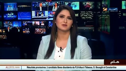 سيدي بلعباس  العثور على جثة الطفل المختفي بمنطقة بن باديس