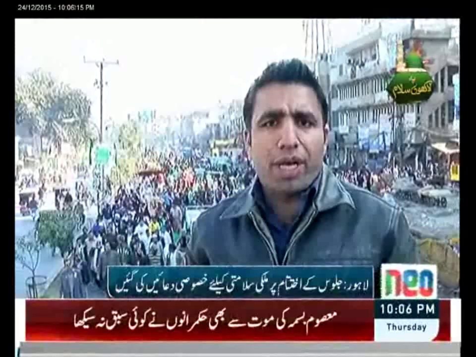 Report on Jashn-e- Eid Milad un Nabi (PBUH)