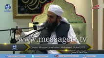 [Clip] Maulana Tariq Jameel How Prophet PBUH forgave people  نبیؐ کس طرح لوگوں کو معاف کرتے تھے