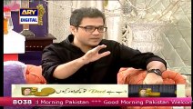 good morning pakistan Nida Yasir Telling About Her Diet Plan First Time in a Live Show