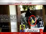 Lahore - Punjab Police Giving Full protocol To Rapist Also Threatening To 92 News Team