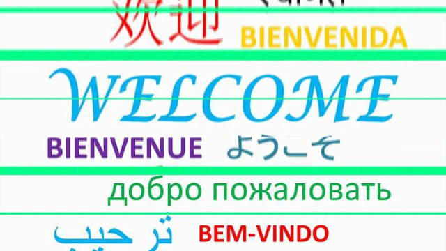 Online IELTS Courses: Improve English Listening Skills