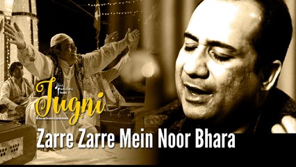 Zarre Zarre Mein Noor Bhara - Jugni | Clinton Cerejo | Rahat Fateh Ali Khan | Jazim Sharma