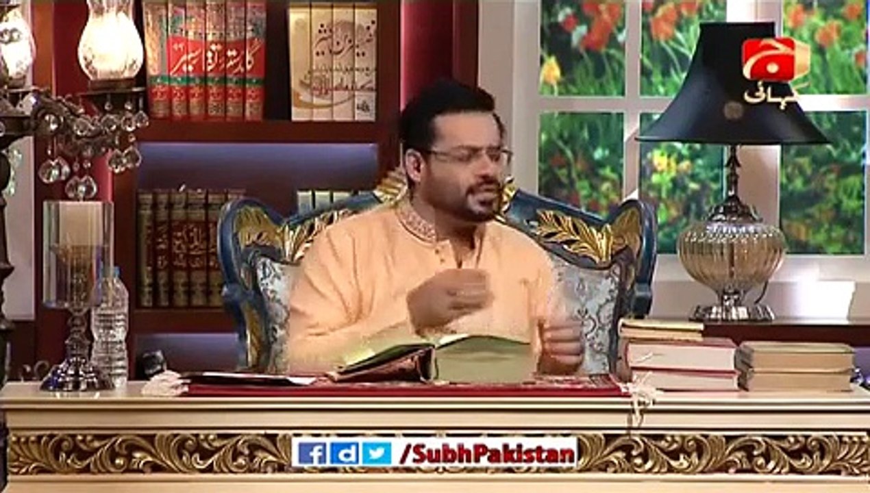 Subh e Pakistan 9 December 2015