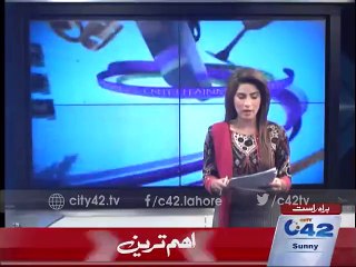 Love marriage couple case hearing in LHC