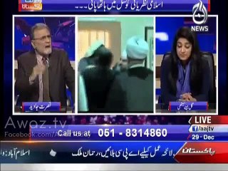 Tahir Ashrafi Aur Molana Sherani Main Jhagre Ki Asal Waja Samne Aagai