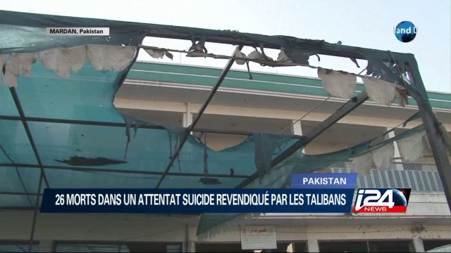 26 morts au Pakistan dans un attentat suicide revendiqué par les talibans