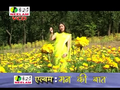 Unchi Unchi Dandyo Me | Man Ki Bat | kumauni | Neelam cassettes