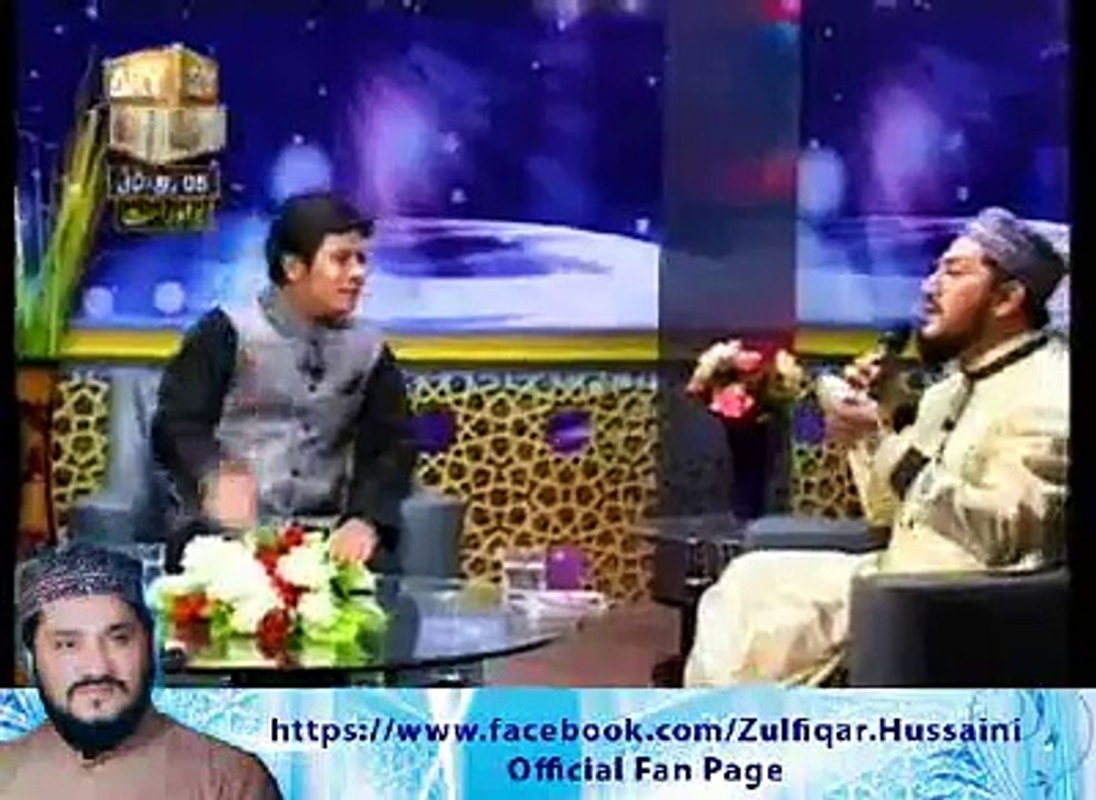 Zulfiqar