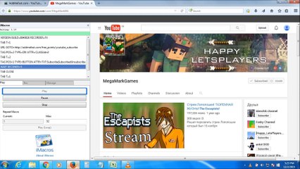 unlimited addmefast points