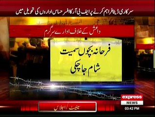 Daesh facilitator arrested from Lahore