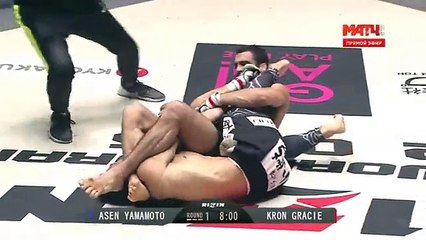 Kron Gracie vs Asen Yamamoto RIzin Day 2