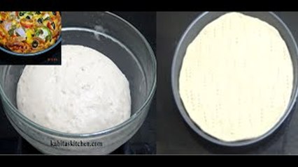 Pizza Dough Recipe-Pizza Base Recipe-How to make Perfect Pizza Dough and Pizza Base