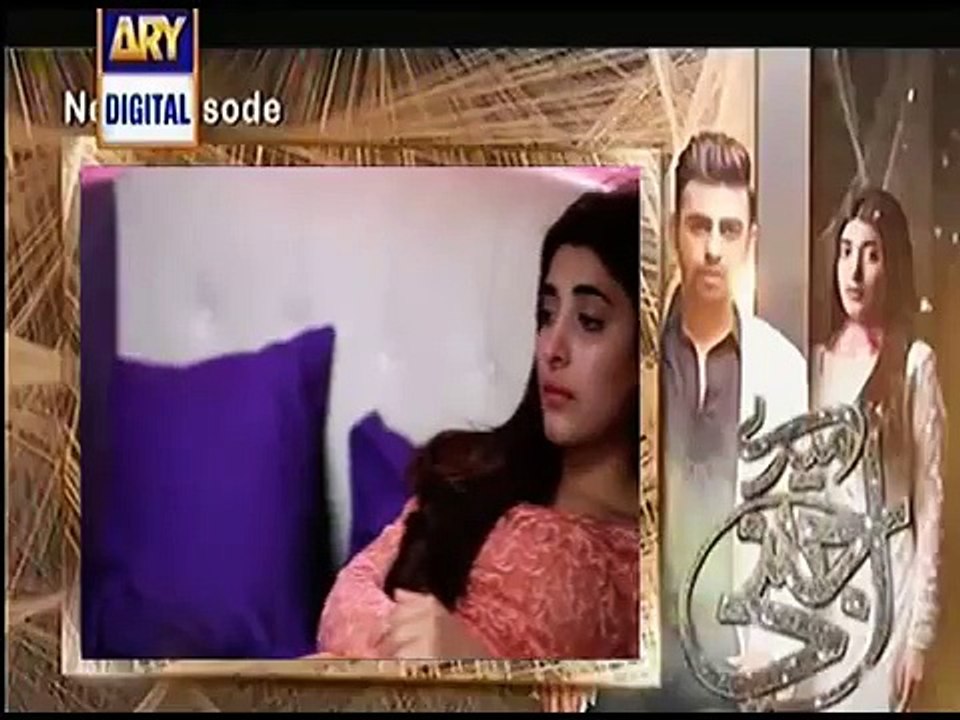 Mere Ajnabi on ARY Digital Episode 23 - Promo