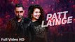 Patt Lainge | Gippy Grewal​ feat. Neha Kakkar​ & Dr Zeus | Desi Rockstar 2 | Full Video HD | Latest Punjabi Song 2016