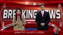 Breaking News- Karachi Rangers Operation – 30 Dec 15 - 92 News HD