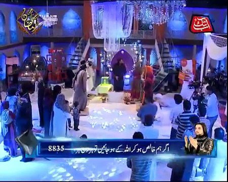 Ya Nabi Salam Aalika by Aqsa abdul haq