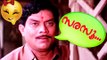 Malayalam Comedy Scenes From Movies | Jagathy Sreekumar Comedy Scenes | Malayalam Comedy Movies 2015