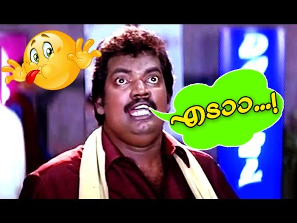 Salim Kumar Comedy Scenes Collection | Malayalam Comedy Movies | Malayalam Comedy Scenes From Movies