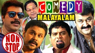 Malayalam Movie Non Stop Comedy Scenes | Malayalam Comedy Movies | Malayalam Comedy Scenes Volume -4