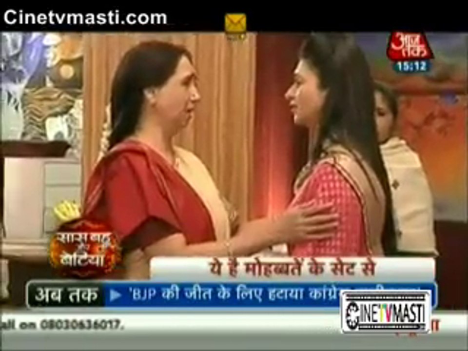 Ishita ne khola Mihika ka Raaz jise jaan Kar Ishita ki Maa Ko Laga Jatka 30 December 2015 Yeh Hai Mohabbatein