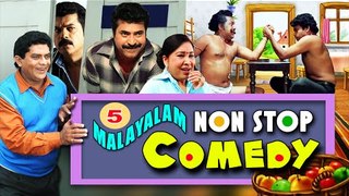 Malayalam Movie Non Stop Comedy Scenes | Malayalam Comedy Scenes | Malayalam Comedy Movie Hits