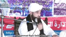 -- نوجوانو !! اللہ کا حبیب بننے کا موقع ہے تمہارے پاس -- Raza Saqib Mustafai - Video Dailymotion