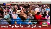 ARY News Headlines 15 December 2015, MQM announce Wasim Akhtar as Mayor Karachi