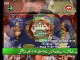 Mehfil wich AAQA di gal baat zarori a-QARI SHAHID MEHMOOD 2015