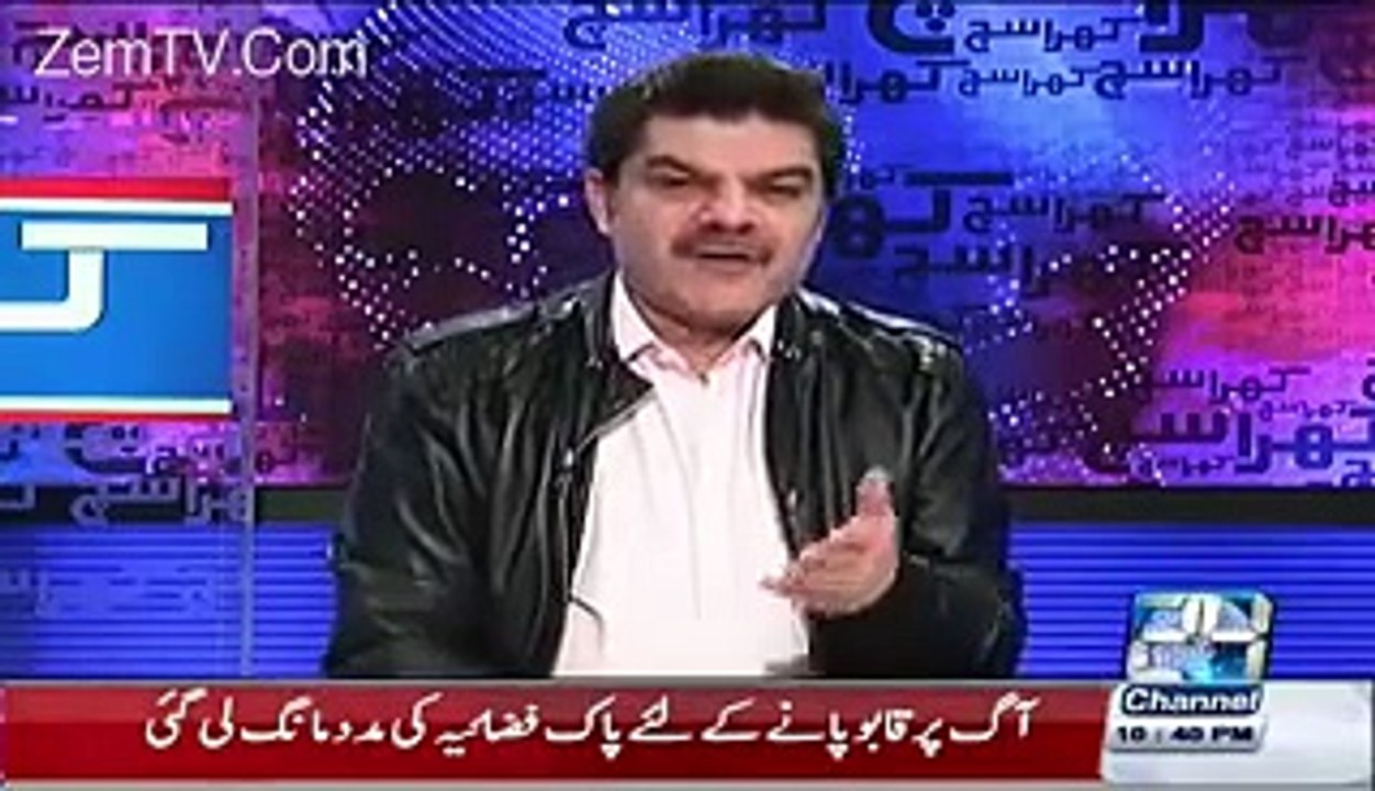 Watch Molana Tahir Ashrafi Harsh Behaviour With Women - (Songworldland)