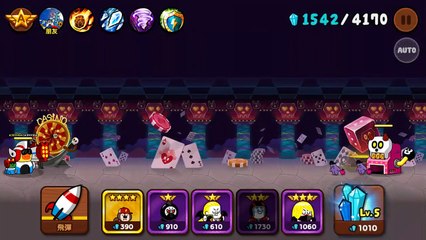 Line Rangers 253 攻略 (快速破塔過關)《LINE レンジャー 銀河特攻隊》