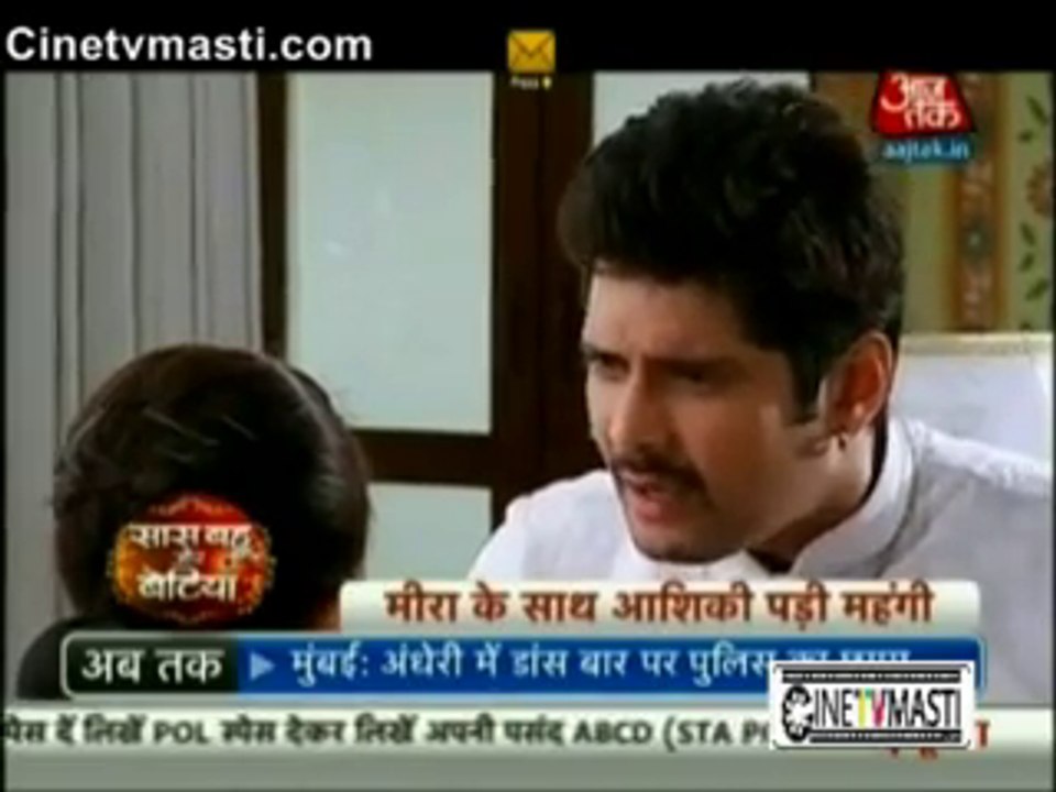 Saath Nibhaana Saathiya 30th December 2015 Meera Ke Saath Aashiqui Karni Padi Dharam Ko Bhaari