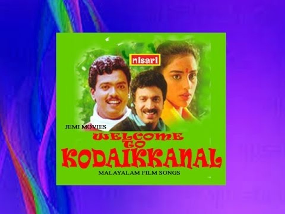Manju Koottikal - Welcome to kodaikkanal