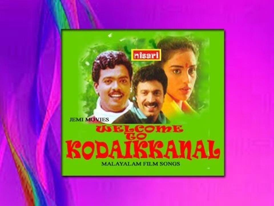 Manjukootikal (F)- Welcome to Kodaikanal