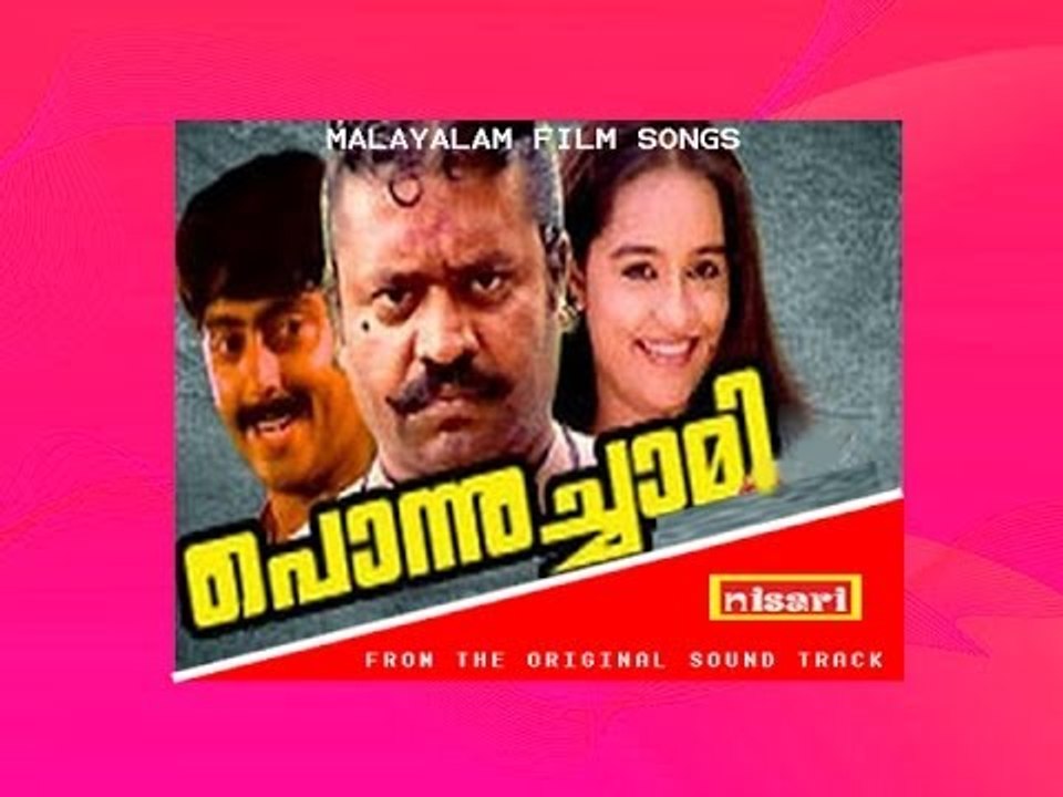 Ore Yaathra - Ponnuchami