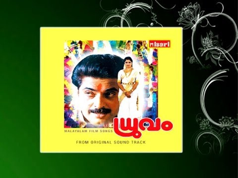 Thumpi Penne - Druvam
