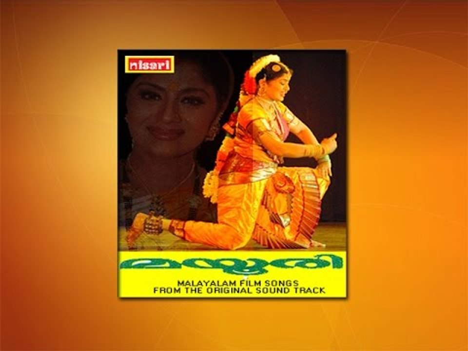 Kailasathin - Mayoori