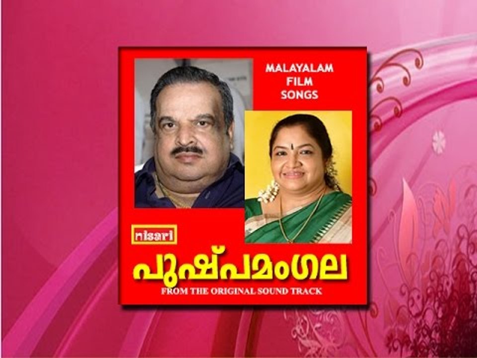 Thinkalpoovin - Pushpamangala