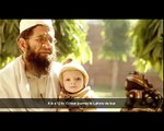Documentary on Shaukat Khanam Hpospital Peshawar