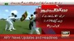 Sri Lanka Beat India in 1st Cricket Test Match, ARY News Headlines 16 August 2015