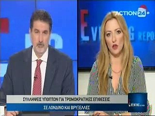 Evening Report 29-12-2015