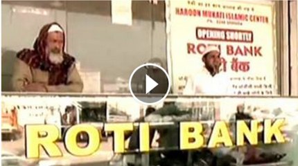 بھارتی ریاست مہاراشٹرا میں مسلمانوں نے انوکھی جنگ چھیڑ دی - India Latest