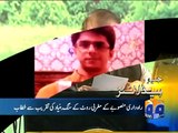 Geo News Headlines - 30 December 2015 - 1700