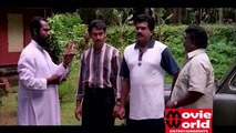 Malayalam Horror Movies | Aakasha Ganga | Divya Unni Horrer Scene [HD]