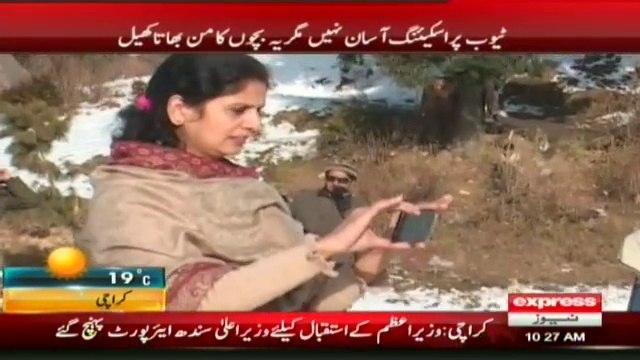 Snow tubing becoming popular in Malam Jabba Report by Sherin zada