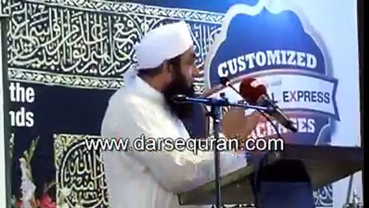 Maulana Tariq Jameel