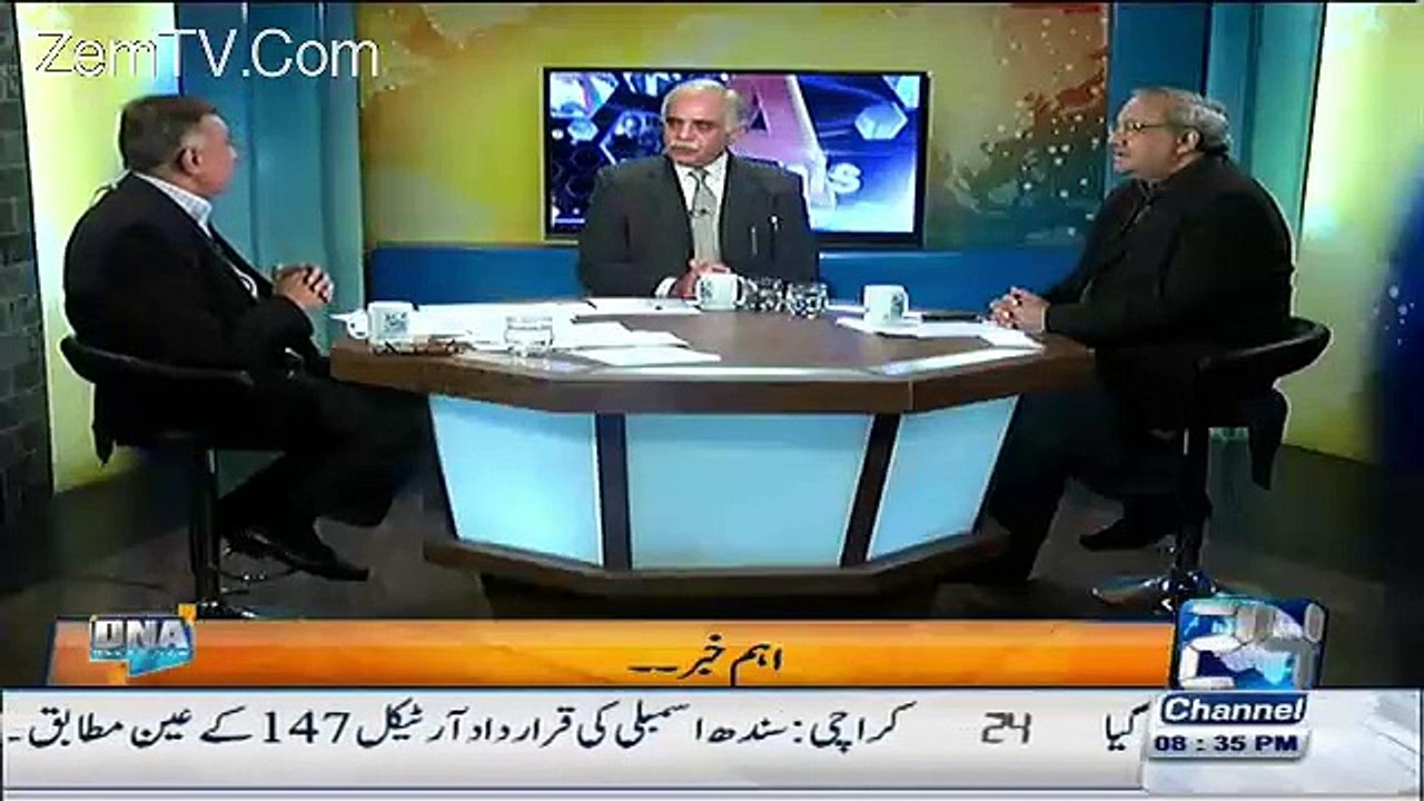 Raheel Sharif Ki Extention Ke Hawale Se Bari Khabar-Arif Nizami