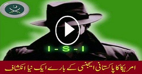 Pakistan ISI No 1 Intelligence Agency in the World